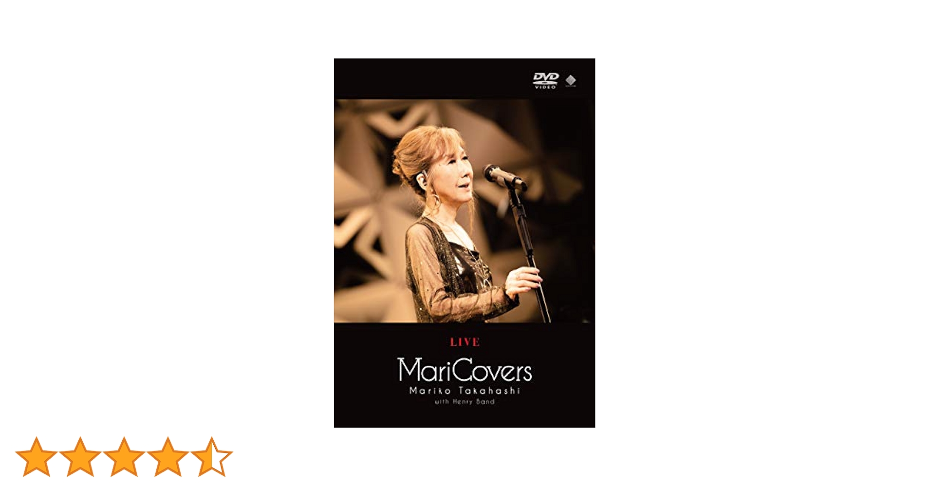 髙橋真梨子 LIVE MariCovers [DVD] Amazon.co.jp: LIVE MariCovers [DVD] : 髙橋真梨子: DVD